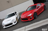 Toyota 86 / Subaru BRZ - Side Skirts (FIVE AXIS STYLE) (12-20) - ELITE GARAGE