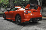 Toyota 86 / Subaru BRZ - (AERO STYLE) Spoiler (12-20) - ELITE GARAGE