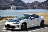 Toyota 86 - Side Skirts (TRD STYLE) (12-20) - ELITE GARAGE