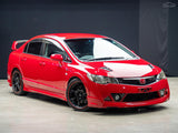 Honda Civic FD2 - Side Skirts (Mugen RR Style) (06-12) - ELITE GARAGE